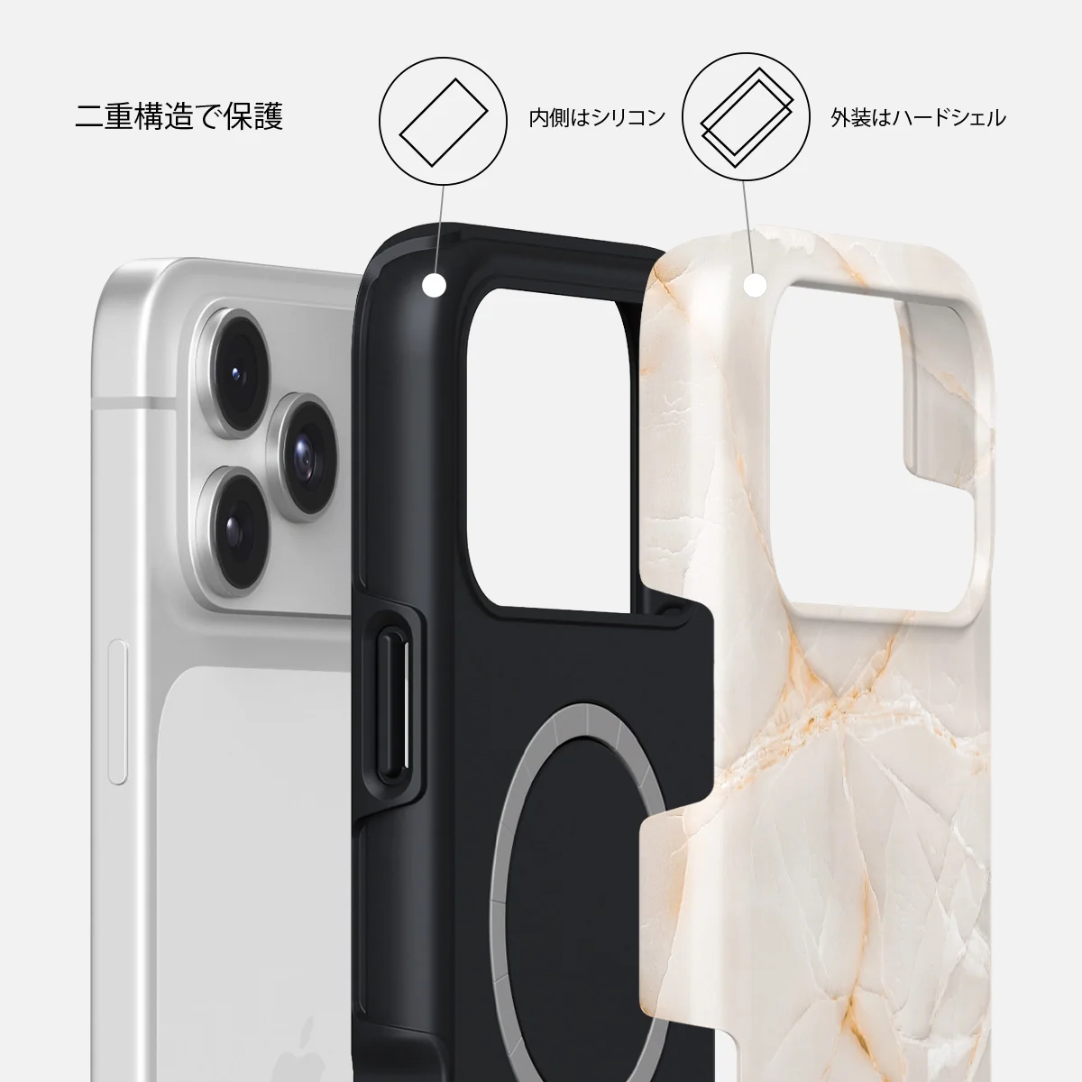 Vanilla Sand - iPhone 17 Pro ケース