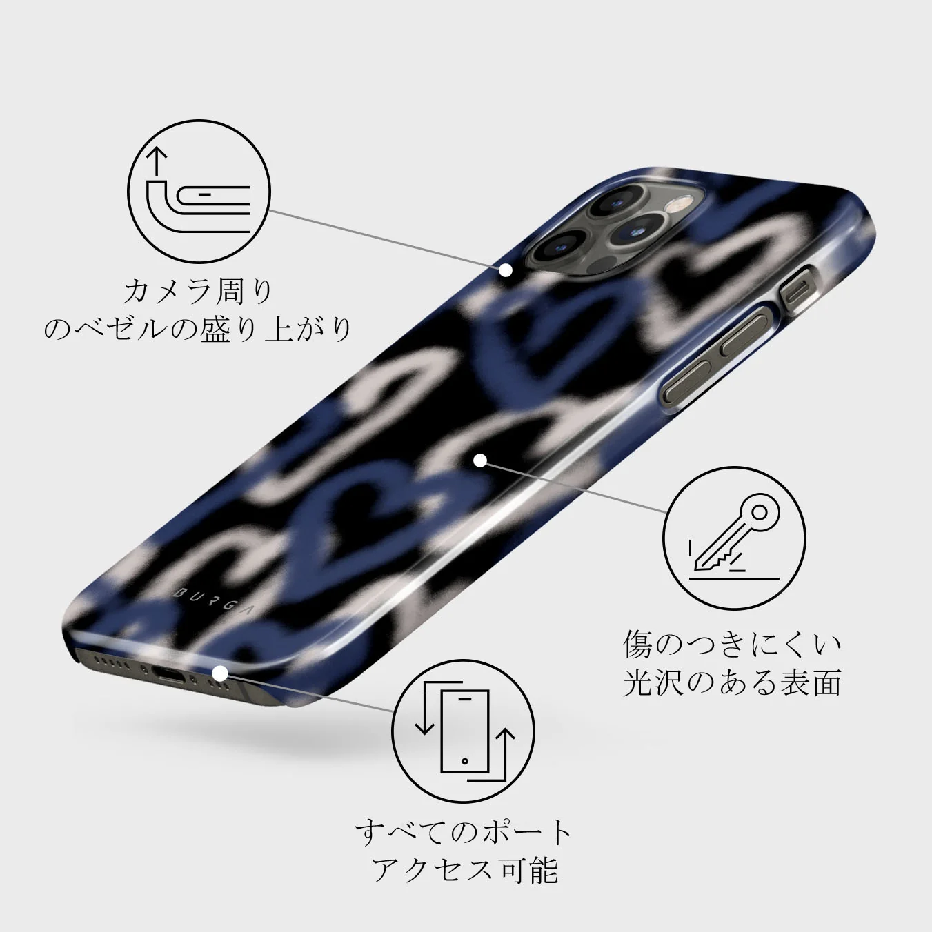 Lucky You - iPhone 12 Pro Max ケース