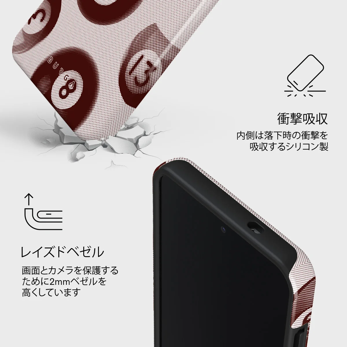 Cue - Samsung Galaxy S25 Plus ケース