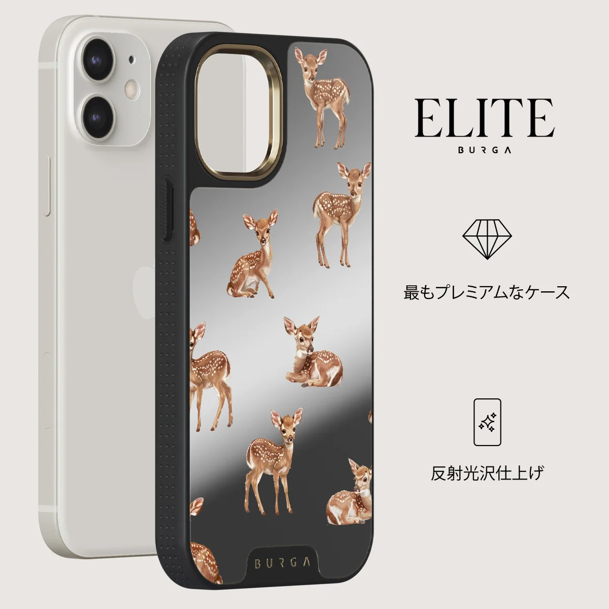 Bambi - iPhone 12 ケース