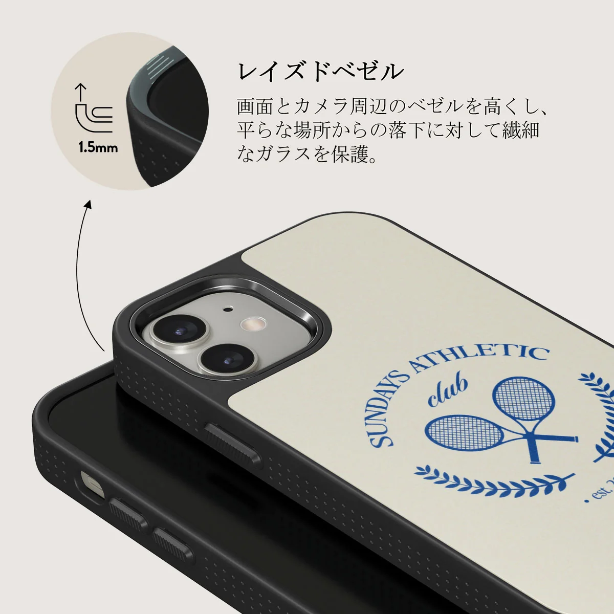 Leisure Club - iPhone 12 ケース