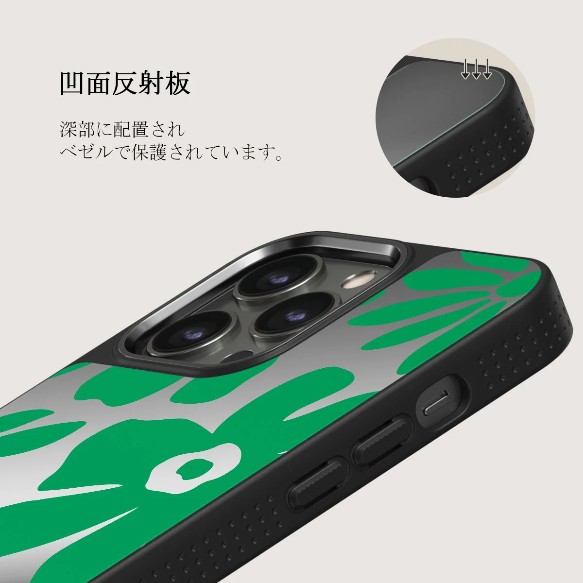 Margarita - iPhone 12 Pro ケース
