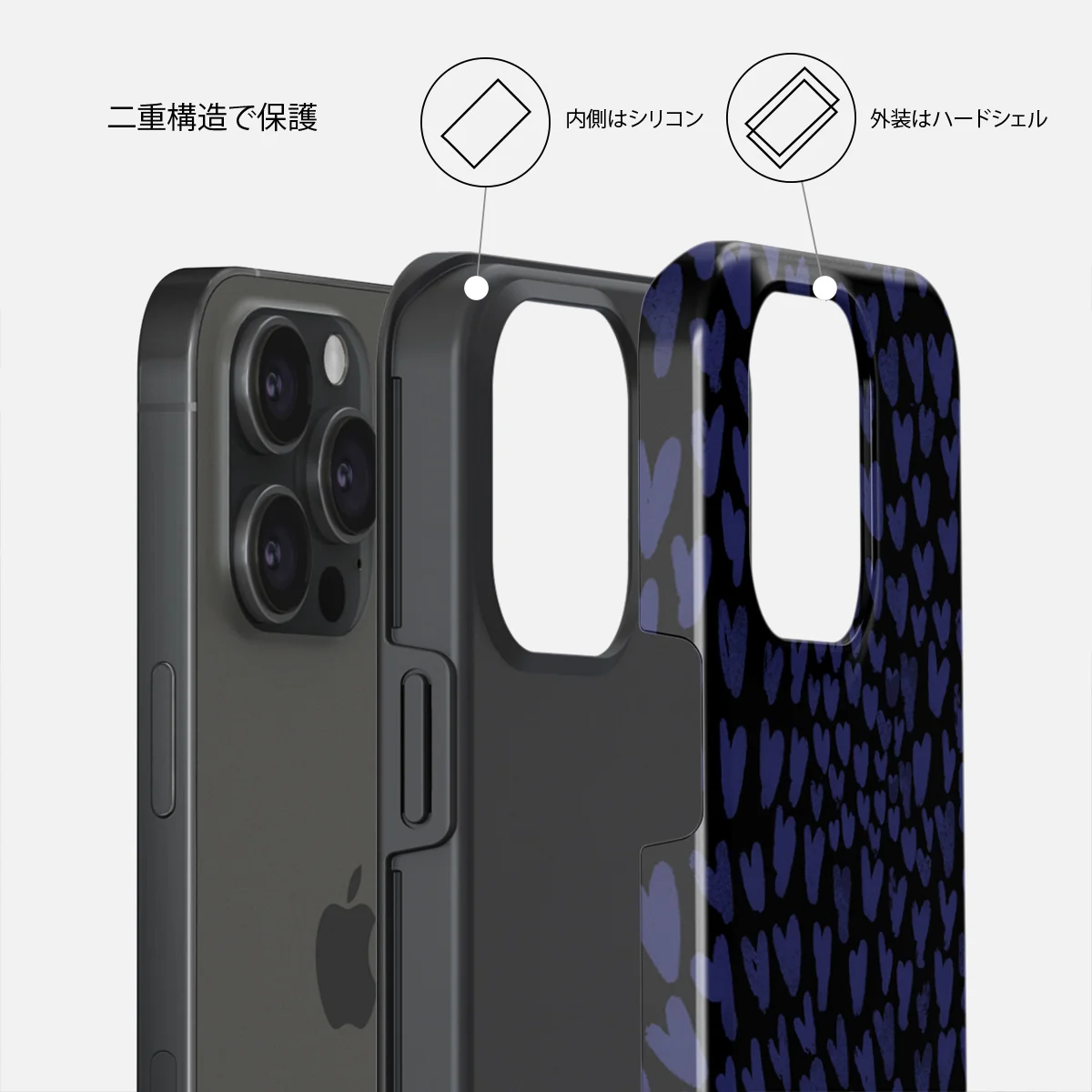 Electric - iPhone 15 Pro Max ケース