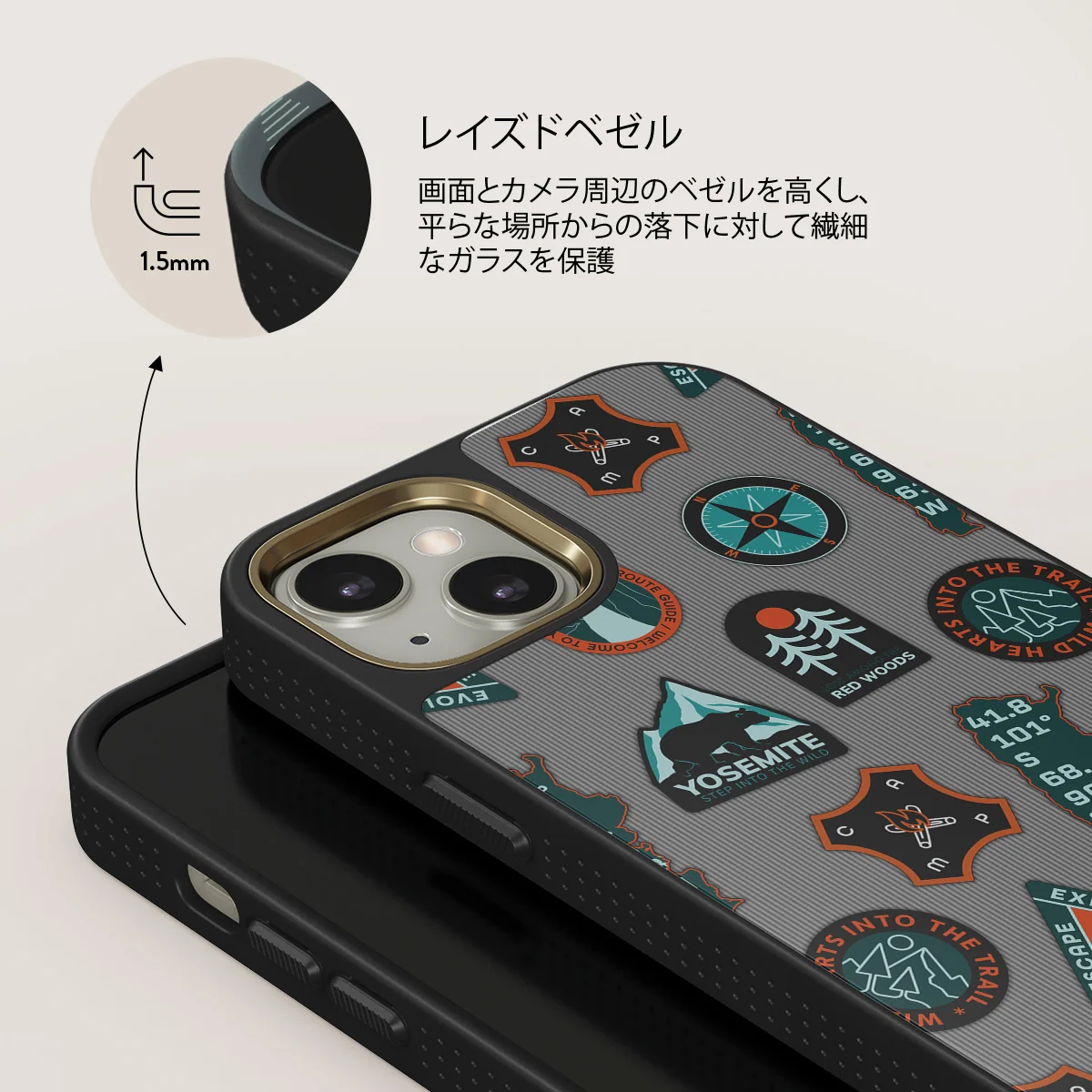 Basecamp - iPhone 13 ケース