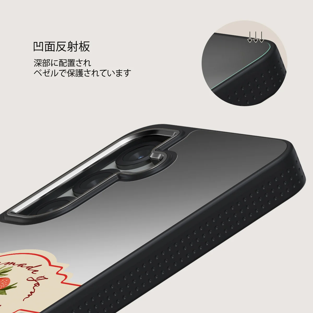 Grandma's Jam - Samsung Galaxy S25 Plus ケース