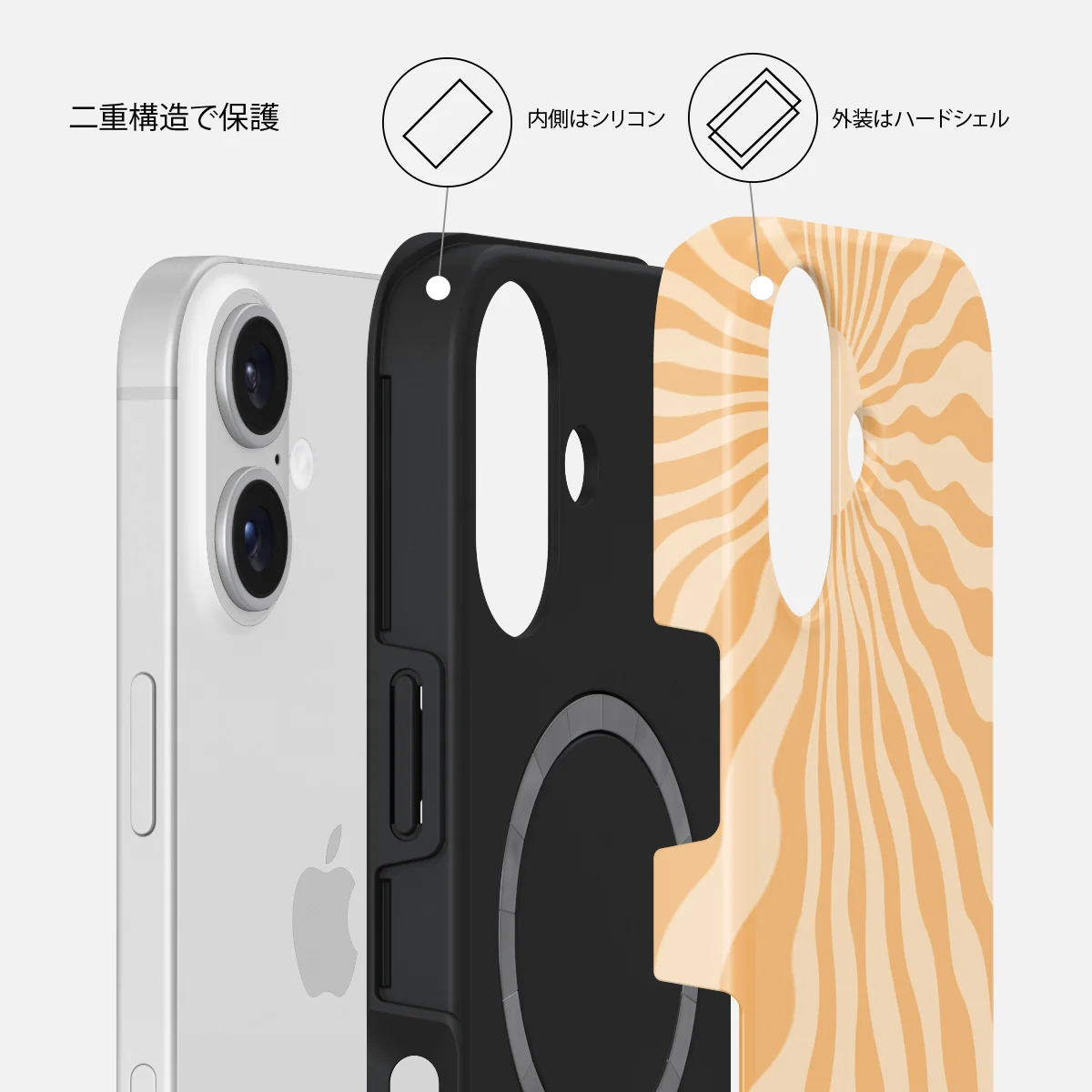 Sunny Bunny - iPhone 16 Plus ケース