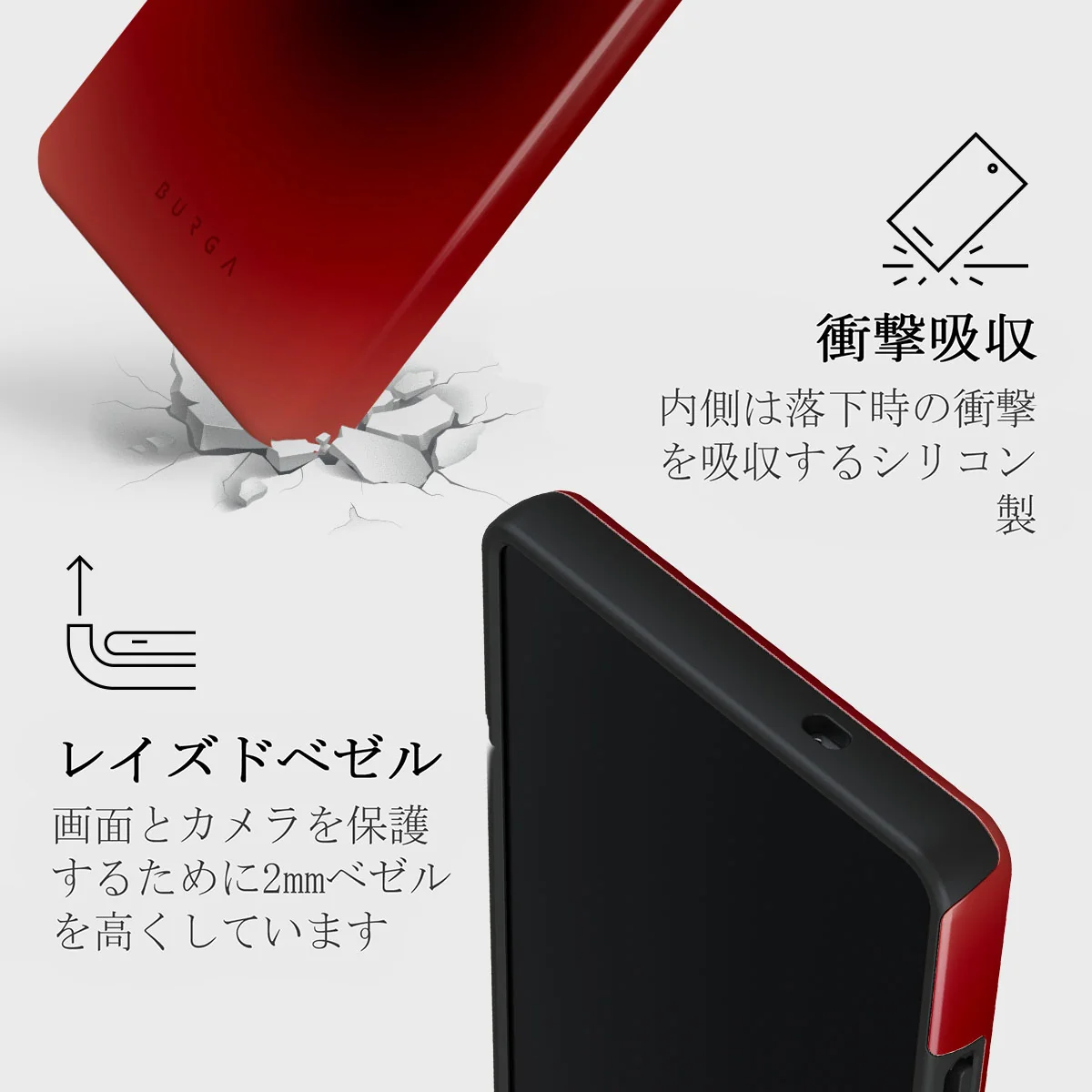 No Talking - Samsung Galaxy S25 Ultra ケース