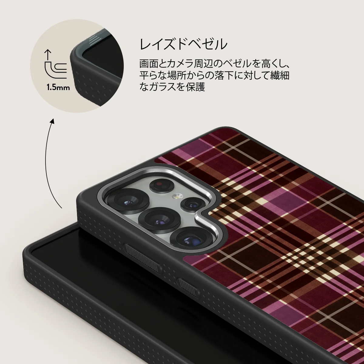 First Edition - Samsung Galaxy S25 Ultra ケース