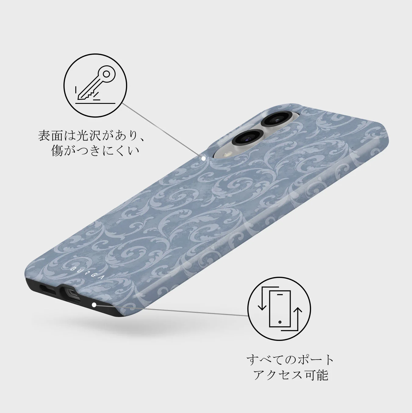 Mystique - Samsung Galaxy S25 Edge ケース