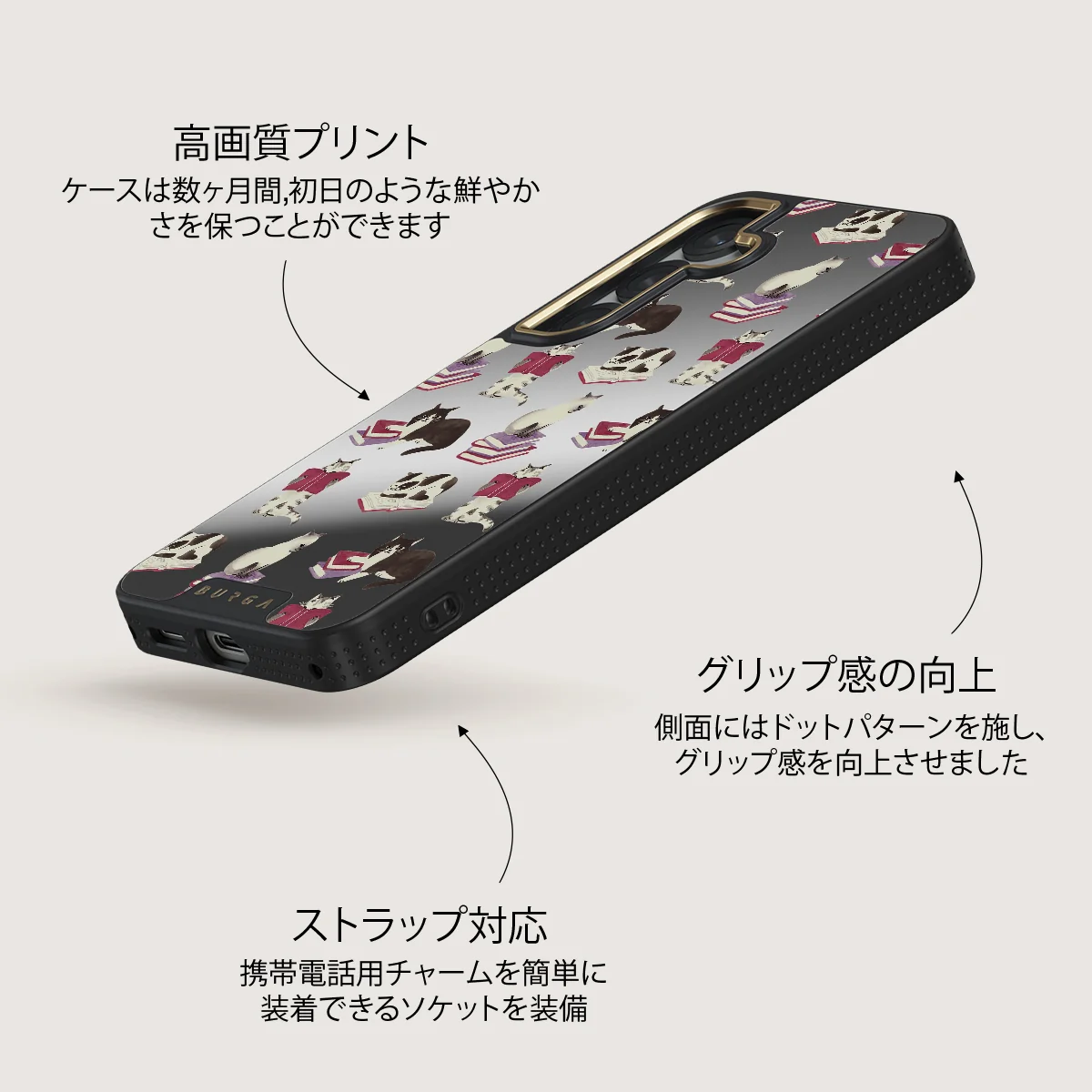 Curious Cat - Samsung Galaxy S25 Plus ケース