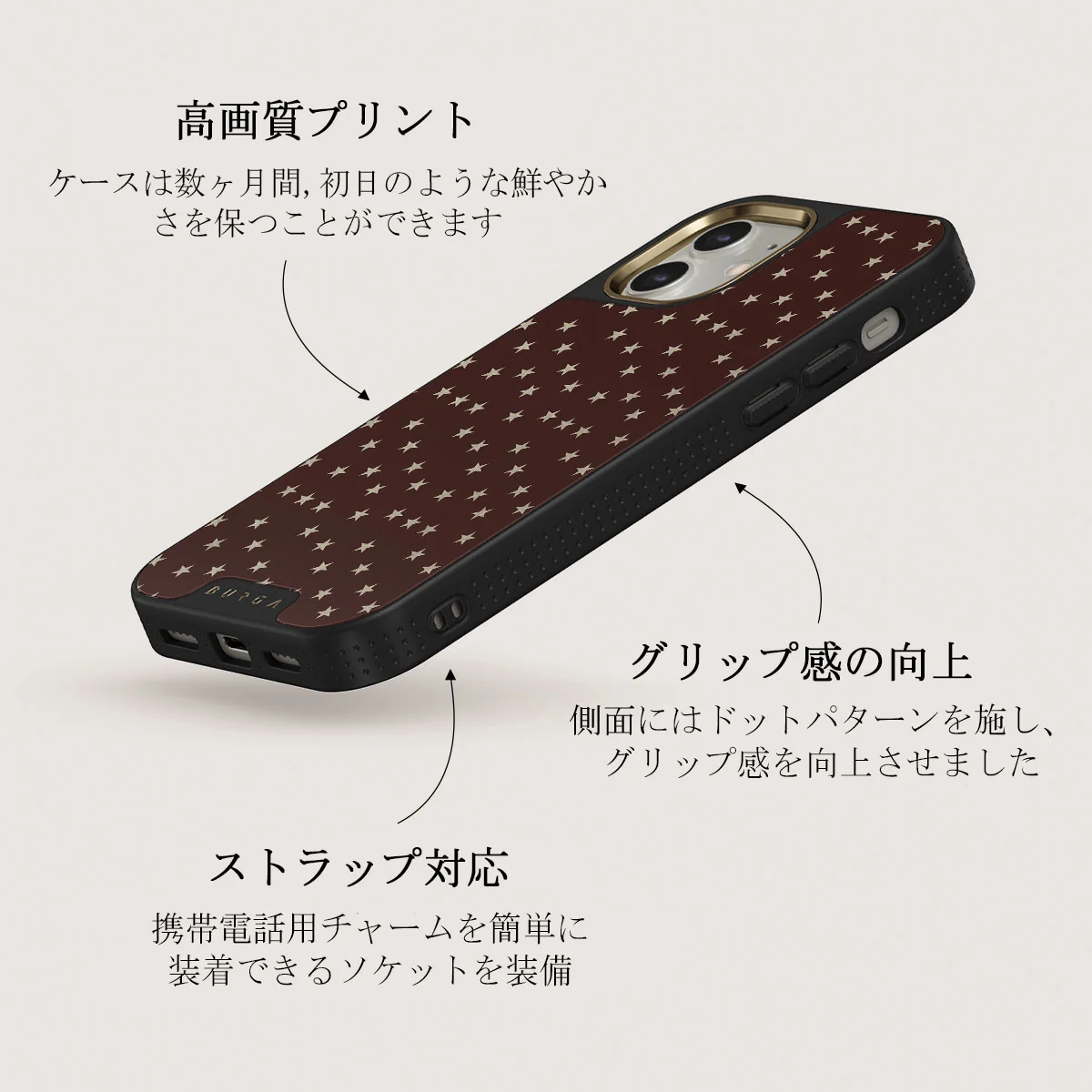 Wonderland - iPhone 12 ケース