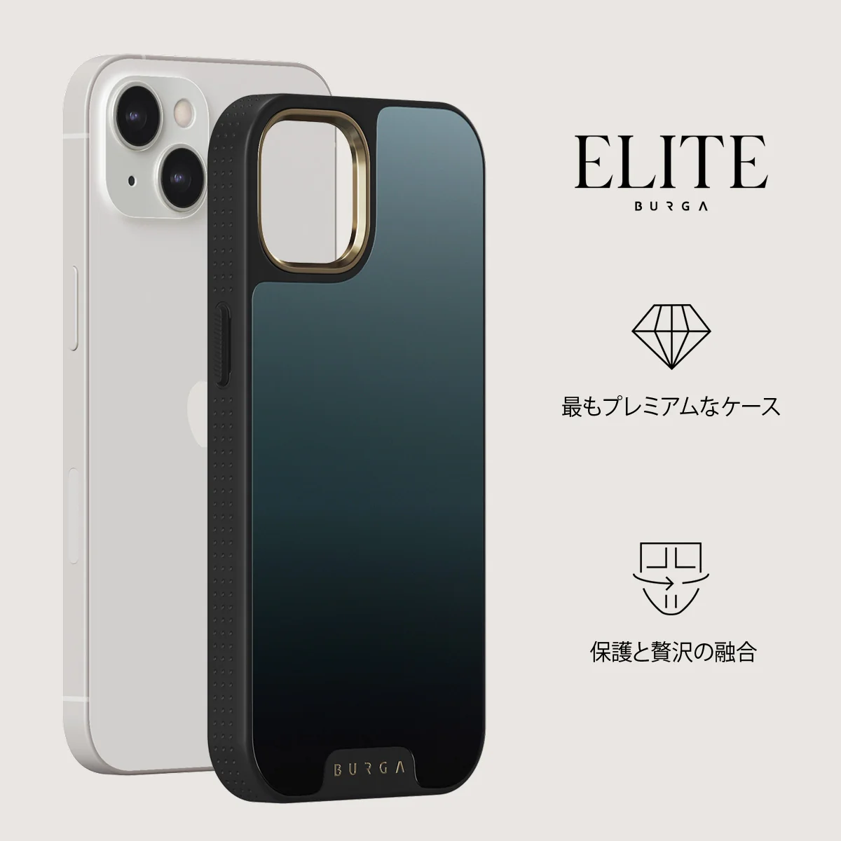 Black Hole - iPhone 13 ケース