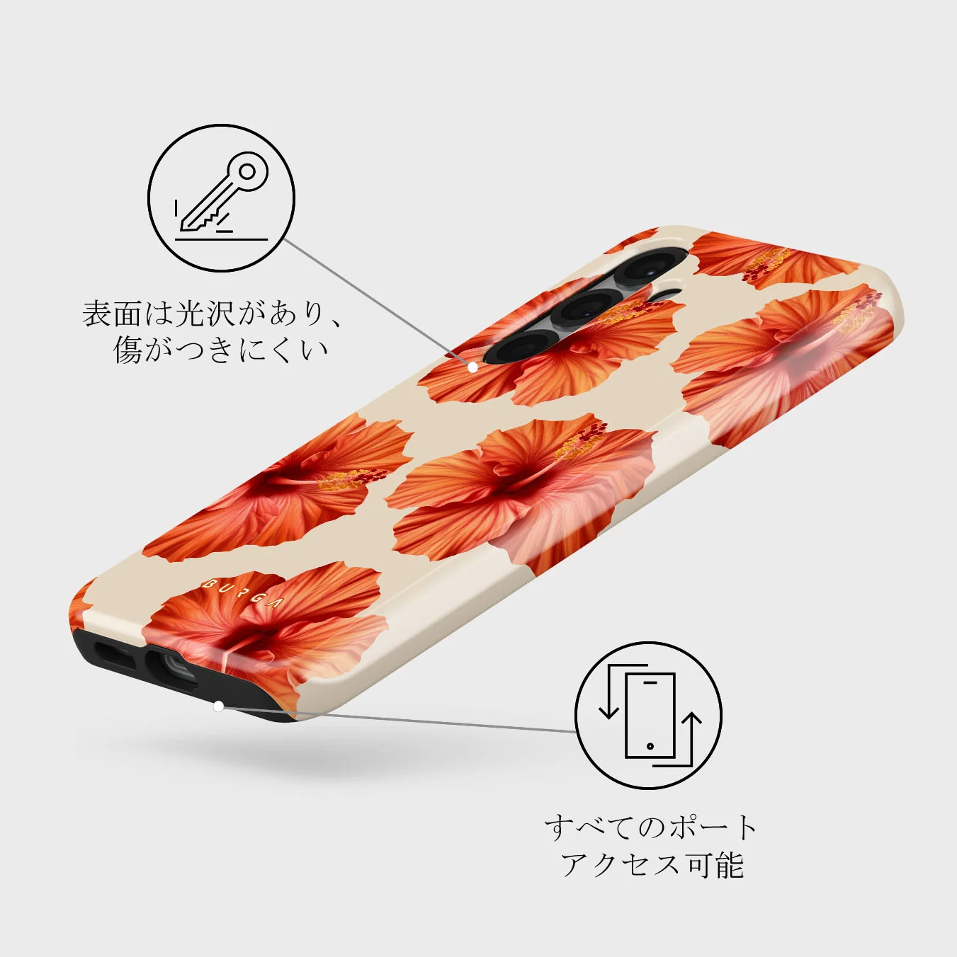 Bonita - Samsung Galaxy S25 ケース
