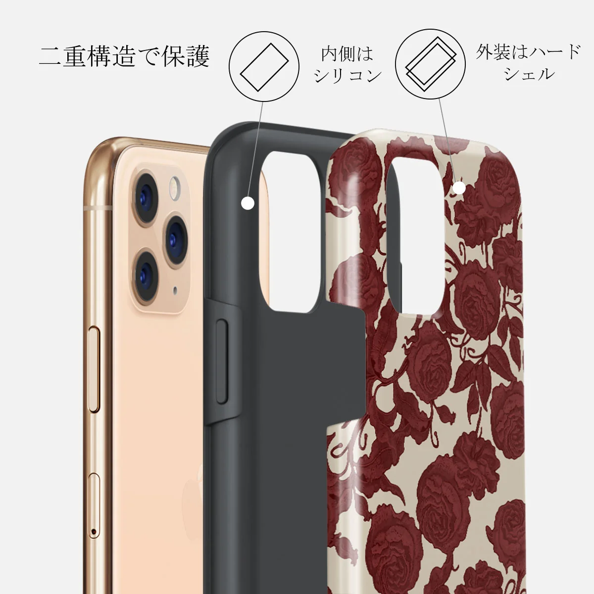Tease Me - iPhone 11 Pro Max ケース
