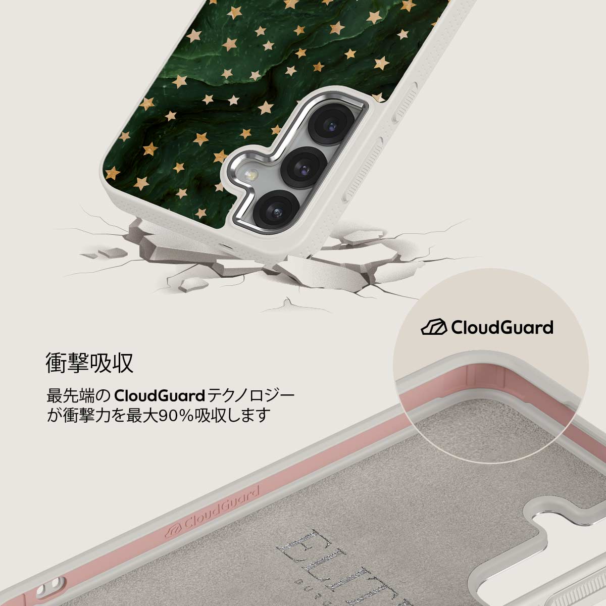 Prince Charming - Samsung Galaxy S25 Plus ケース