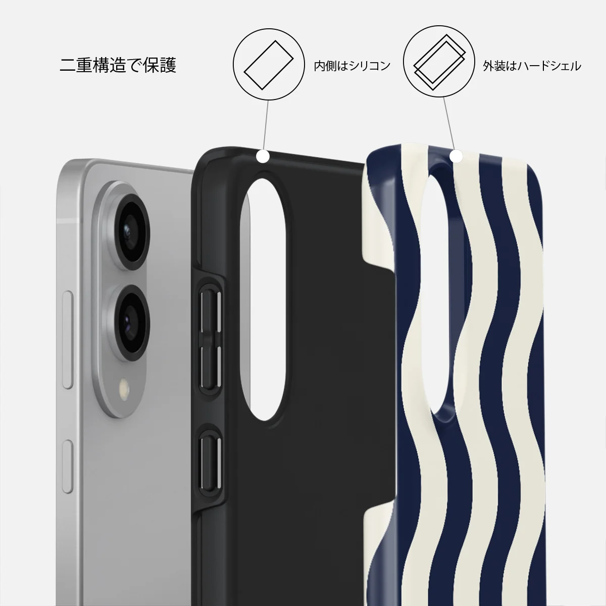 Out of Line - Samsung Galaxy S25 Edge ケース