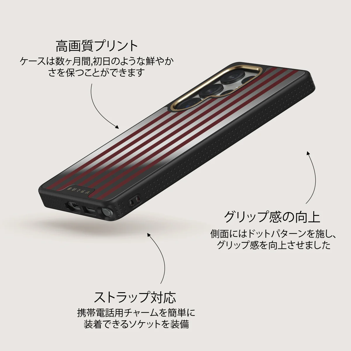 Reserved - Samsung Galaxy S25 Ultra ケース