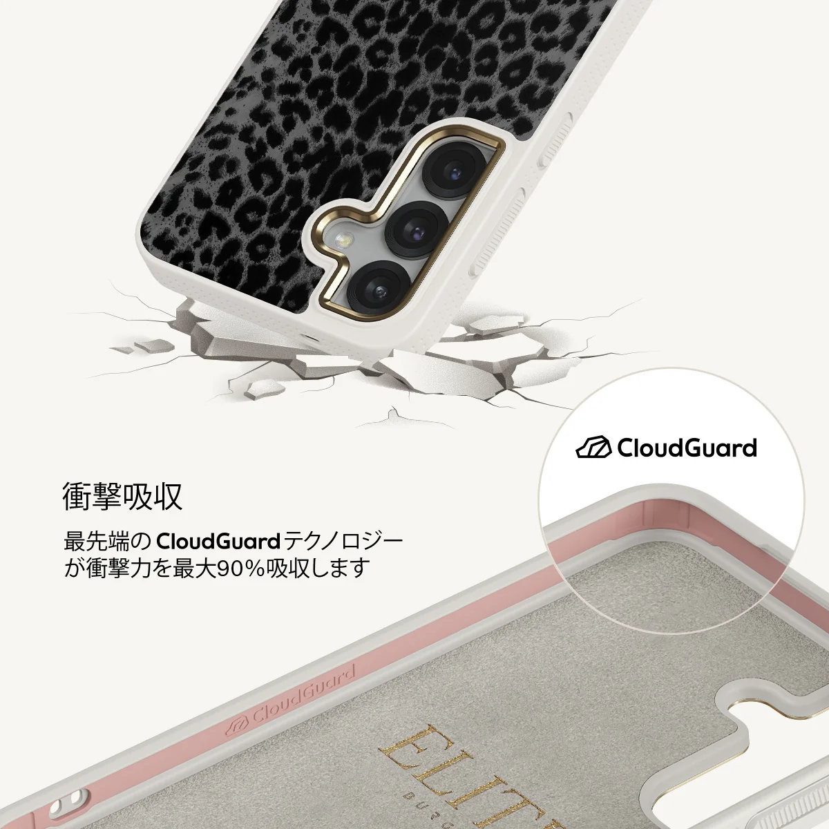 Noir - Samsung Galaxy S25 Plus ケース