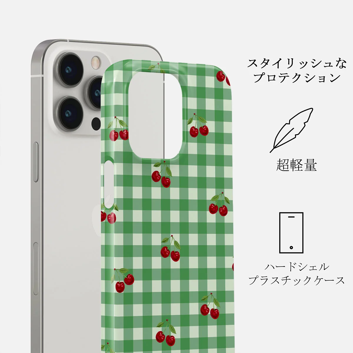 Little Life - iPhone 13 Pro ケース