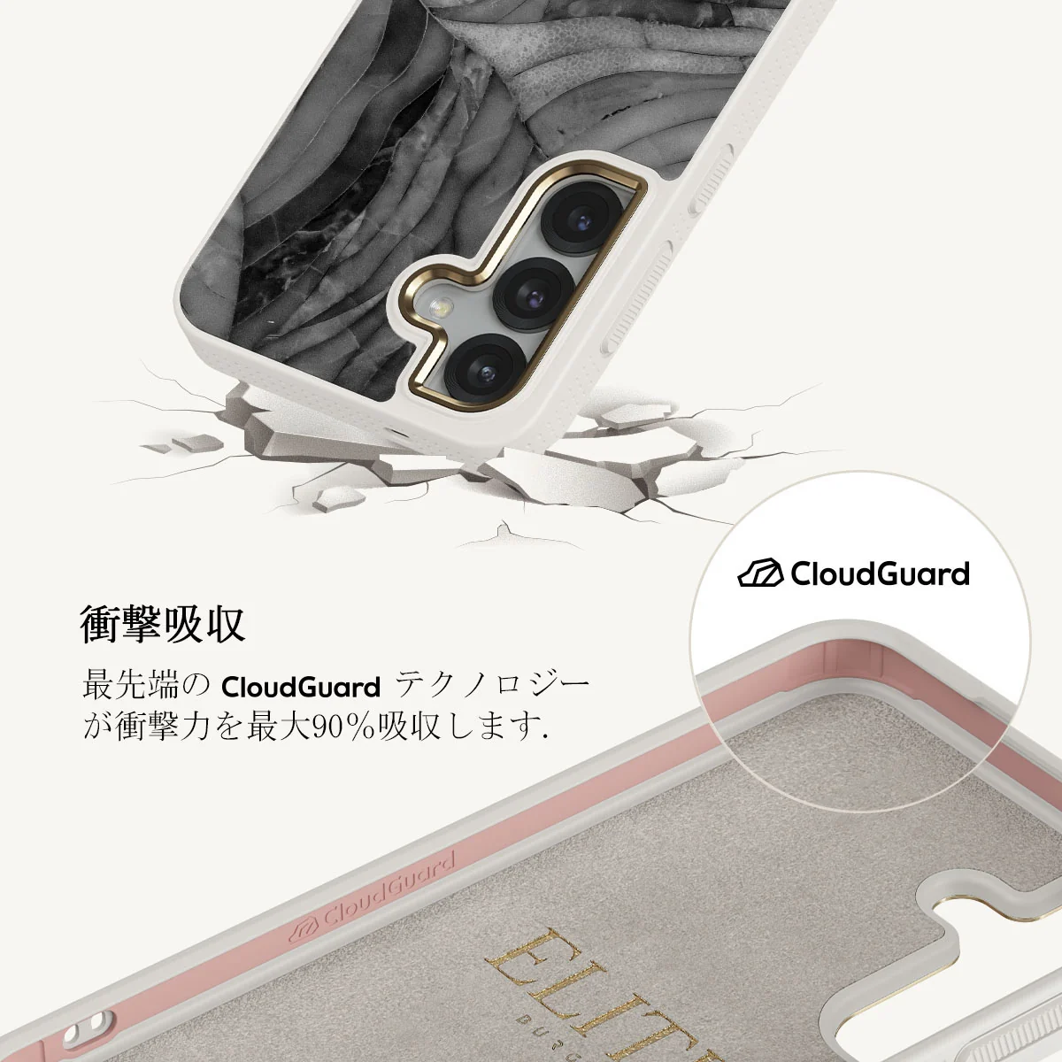 First Expedition - Samsung Galaxy S25 Plus ケース