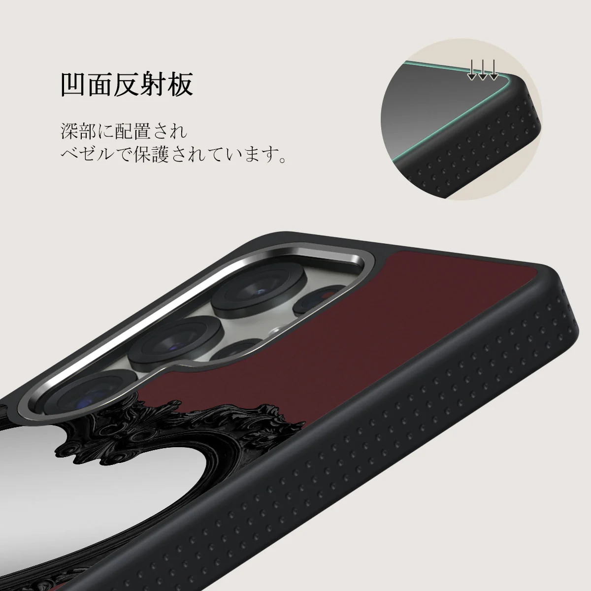 Temptation - Samsung Galaxy S25 Ultra ケース