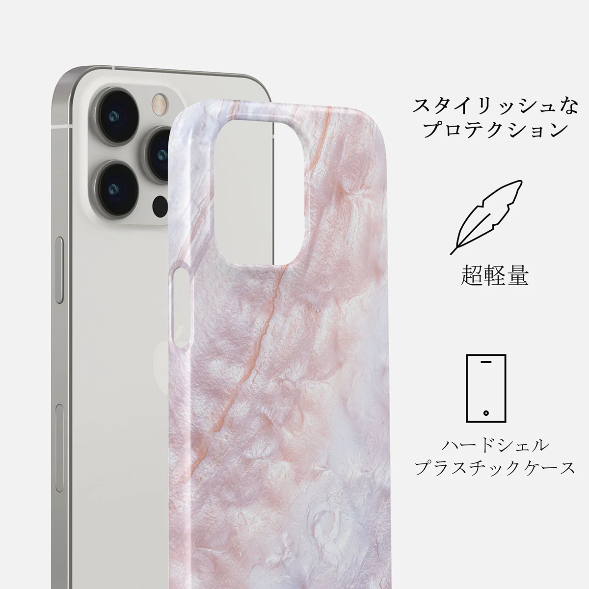 Mermaid Crown - Sea Shell iPhone 13 Pro Max ケース