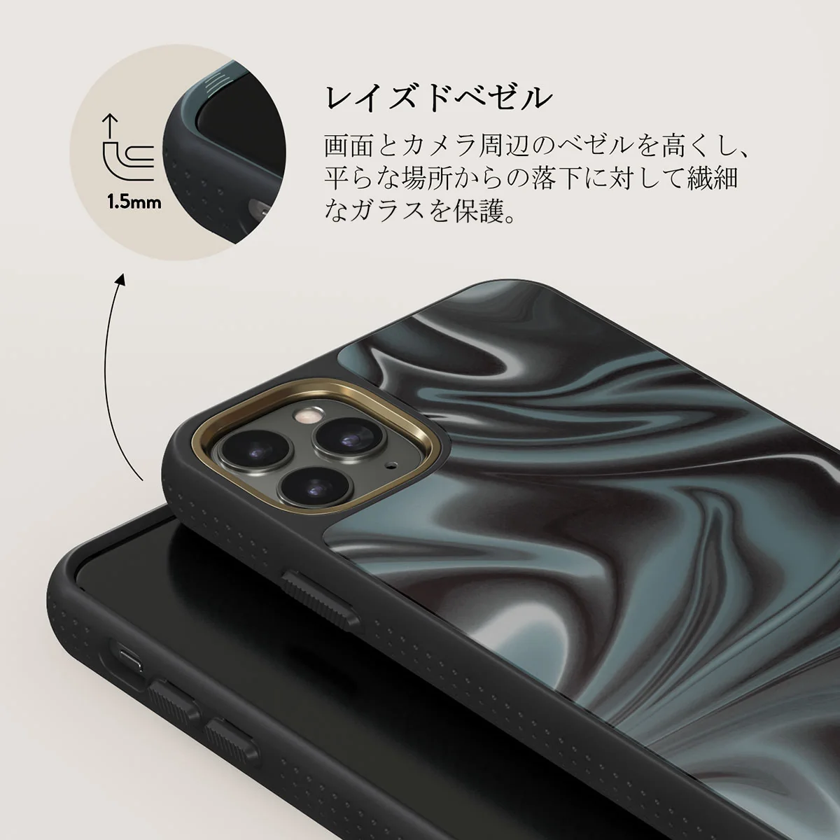 Lightning Strike - iPhone 11 Pro Max ケース
