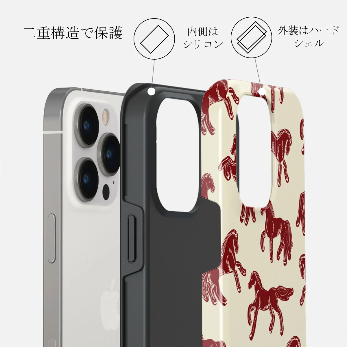 Mustang - iPhone 13 Pro Max ケース