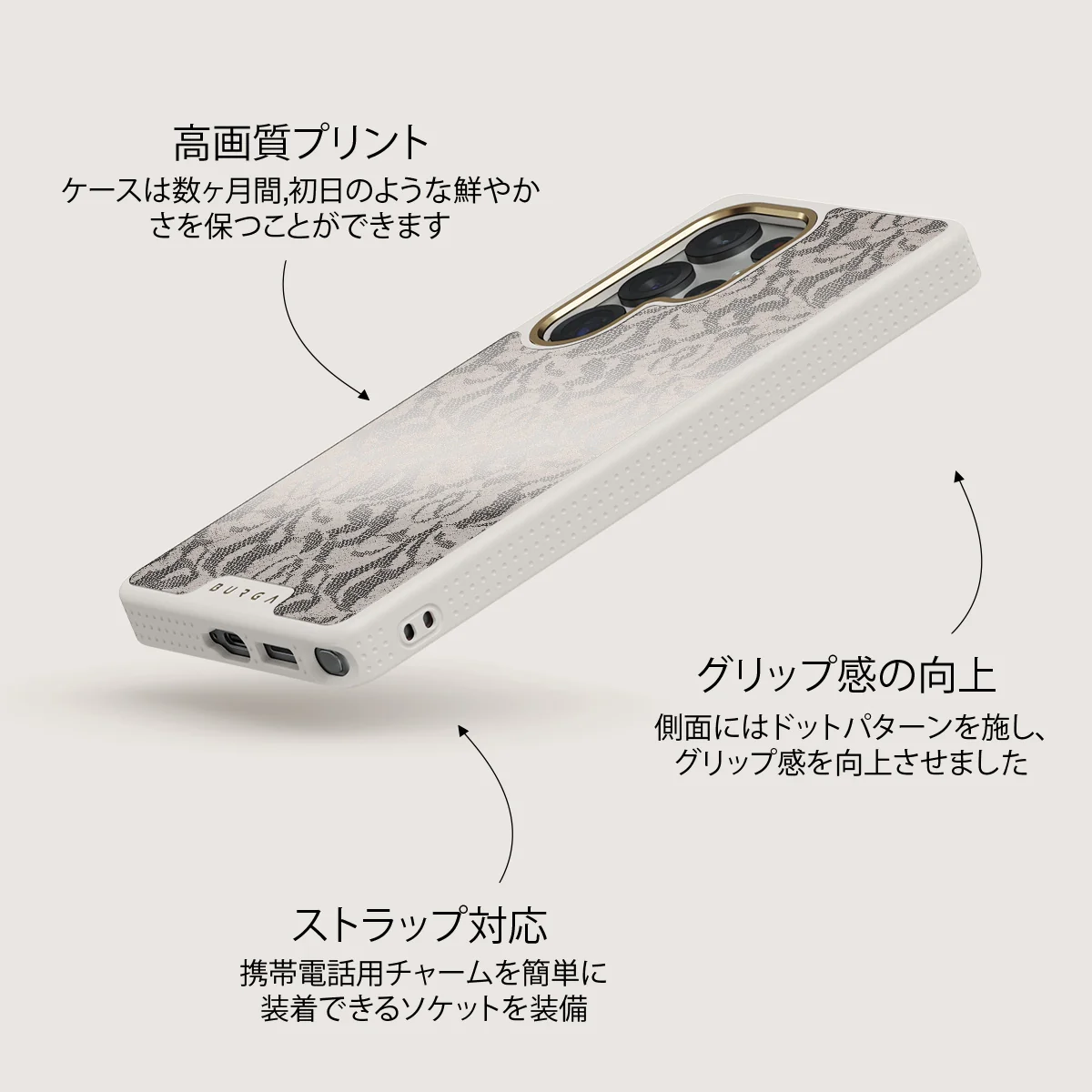 Gone Country - Samsung Galaxy S25 Ultra ケース