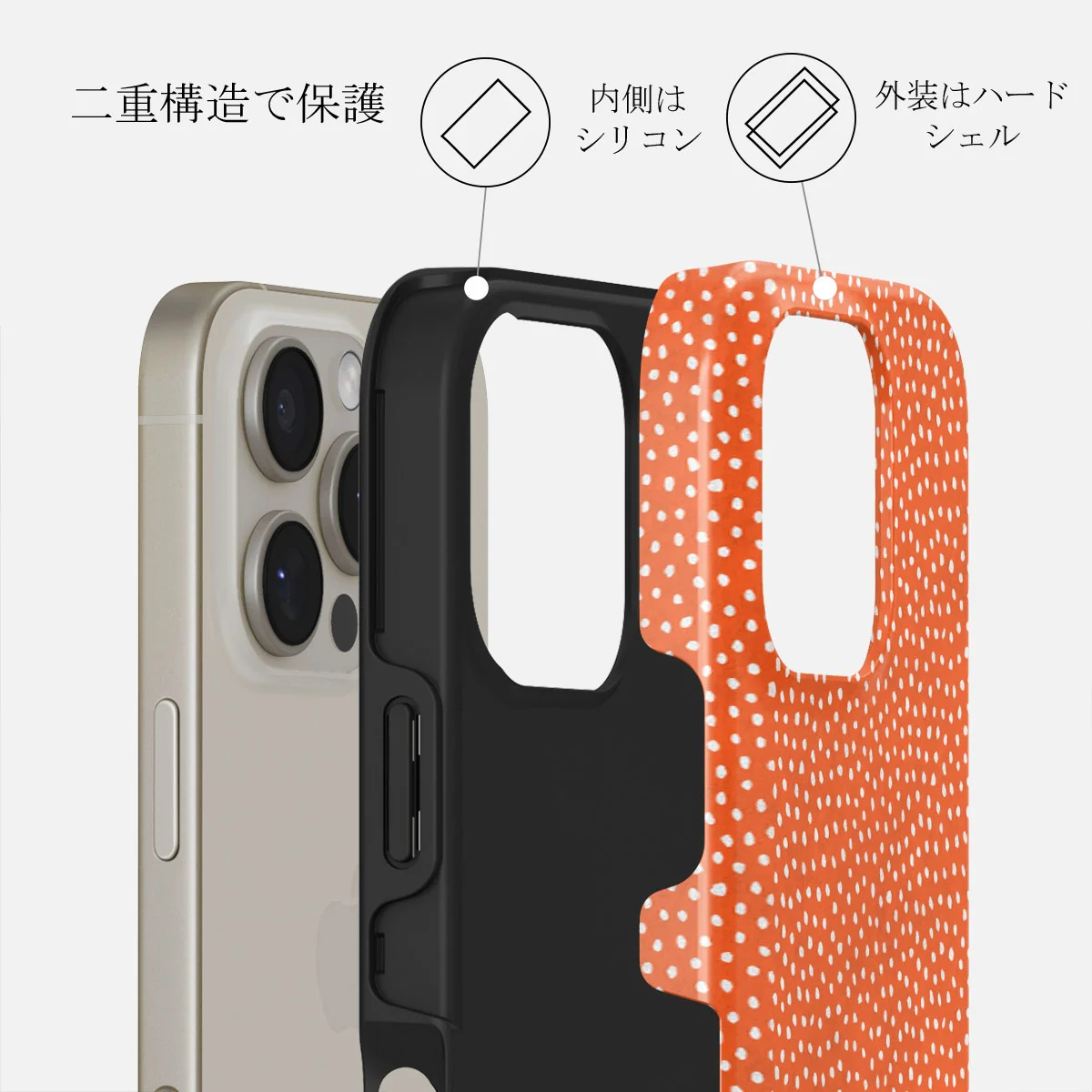 Vintage Edition - iPhone 16 Pro Max ケース