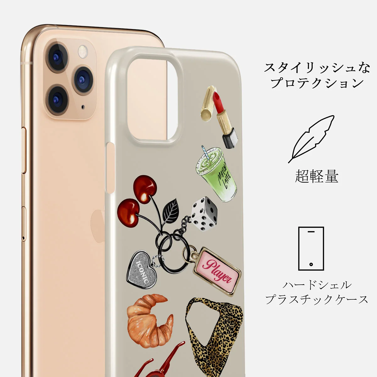 It Girl - iPhone 11 Pro ケース