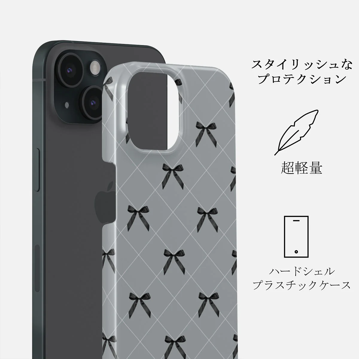 Coquette - iPhone 15 Plus ケース