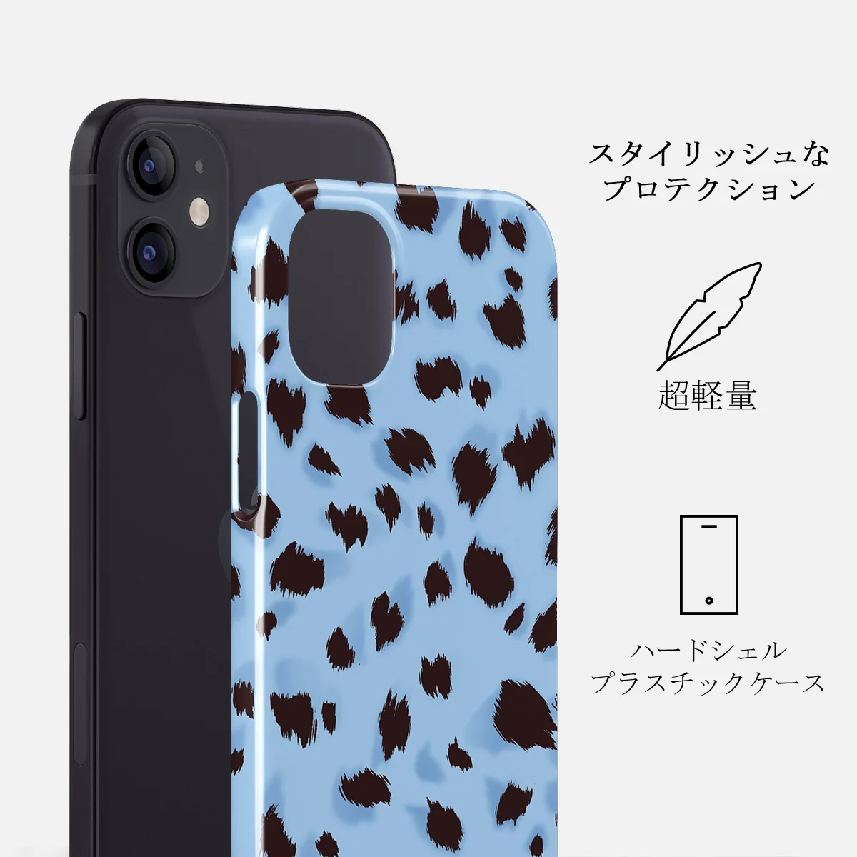 Barely Awake - iPhone 12 Mini ケース