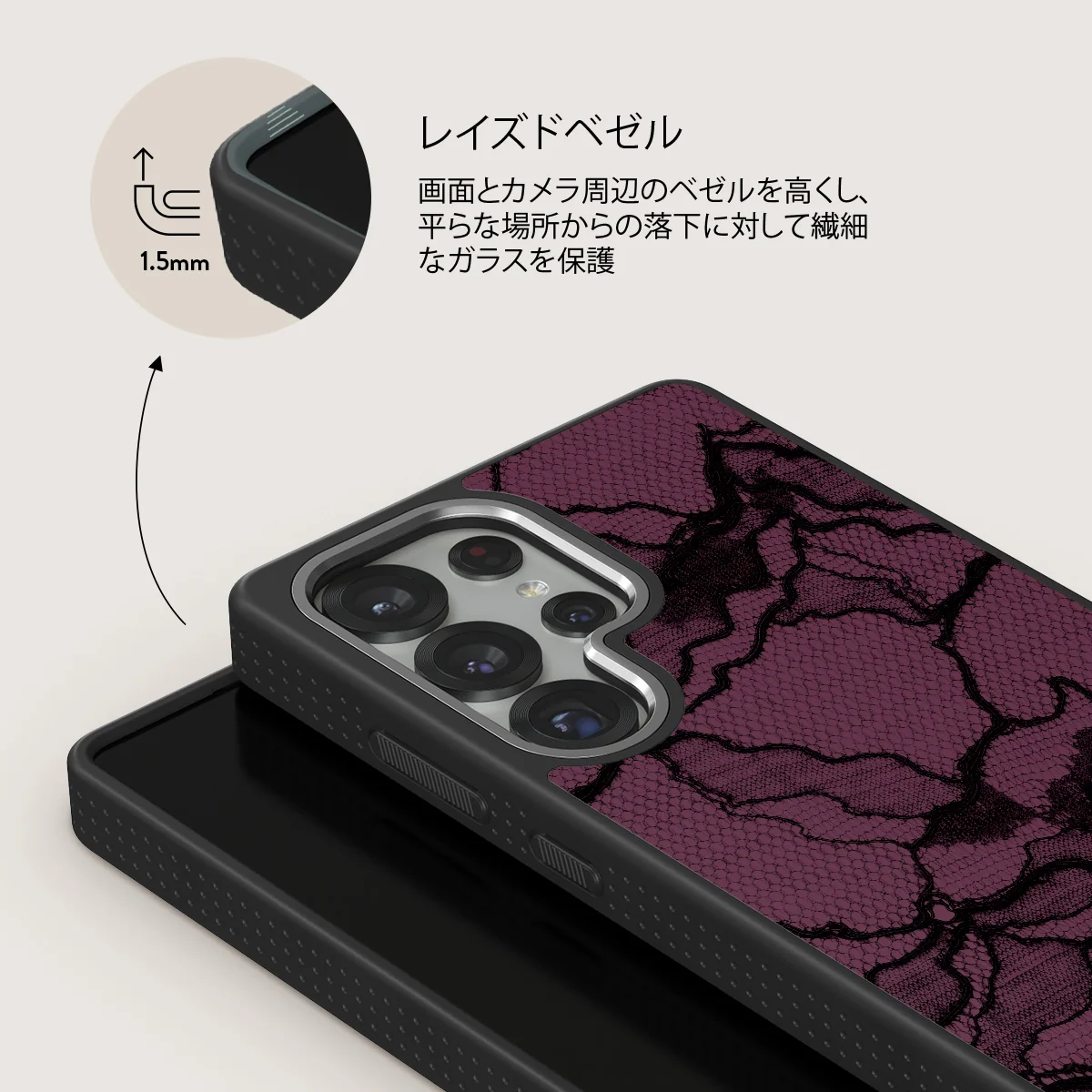 That Girl - Samsung Galaxy S25 Ultra ケース