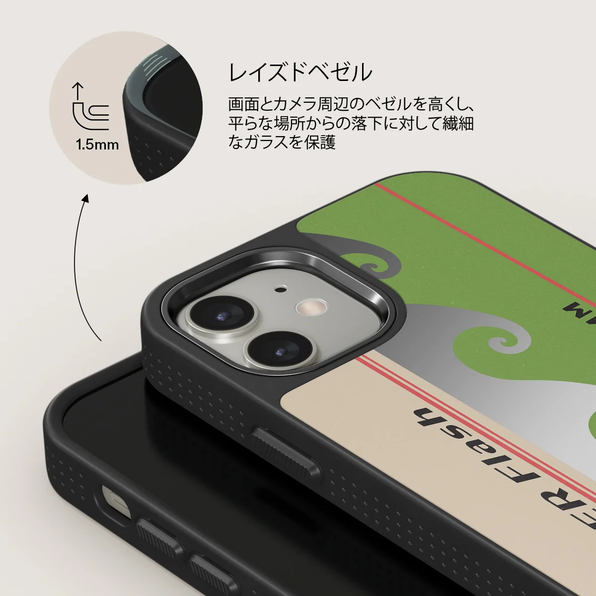 Film Camera - iPhone 12 ケース