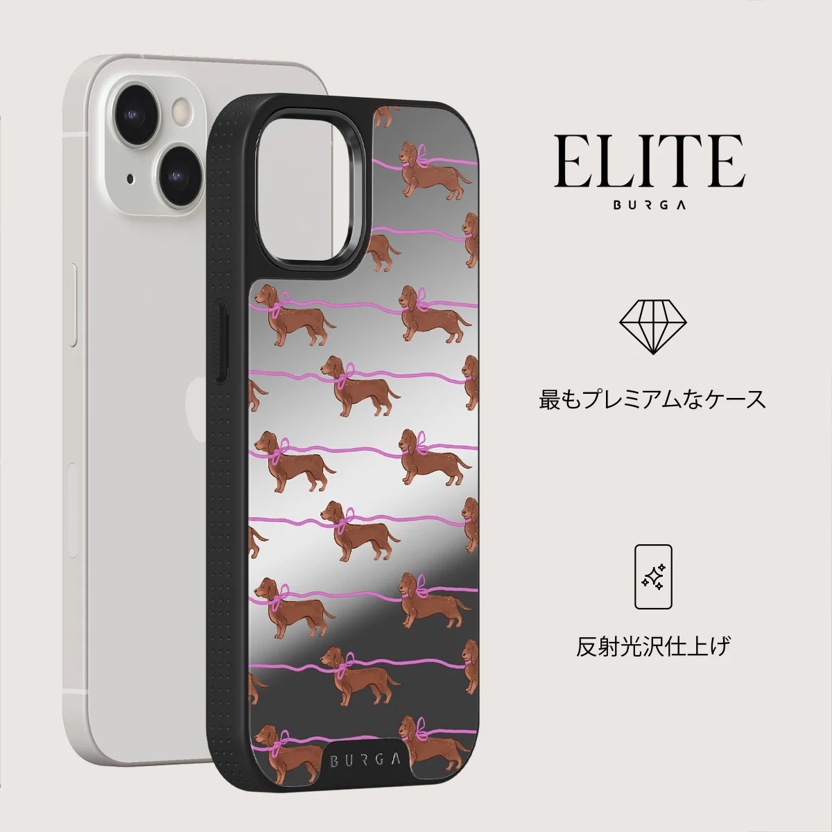 Always Late - iPhone 13 ケース