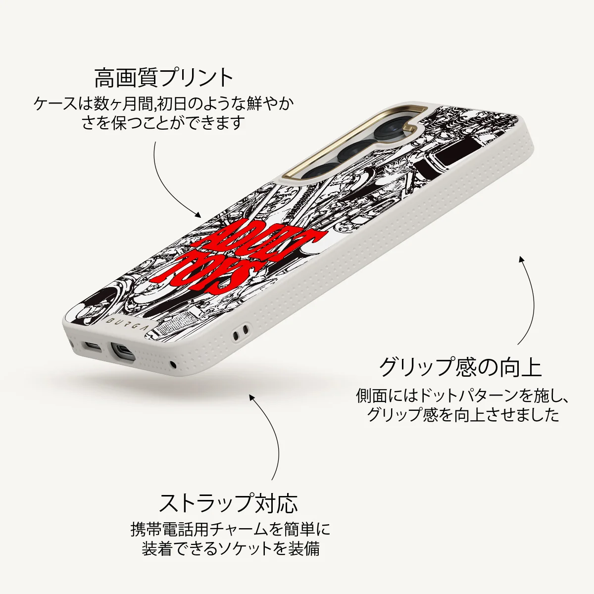 Ignition - Samsung Galaxy S25 Plus ケース