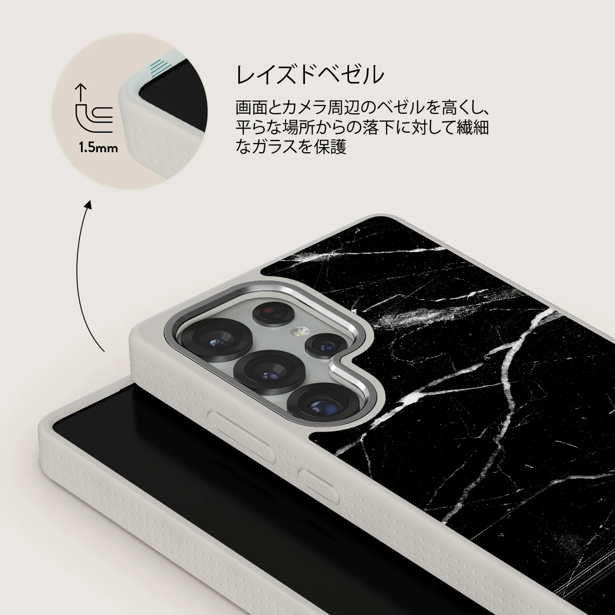 Noir Origin - Samsung Galaxy S25 Ultra ケース