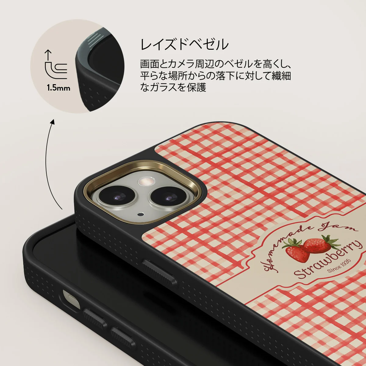 Grandma's Jam - iPhone 13 ケース
