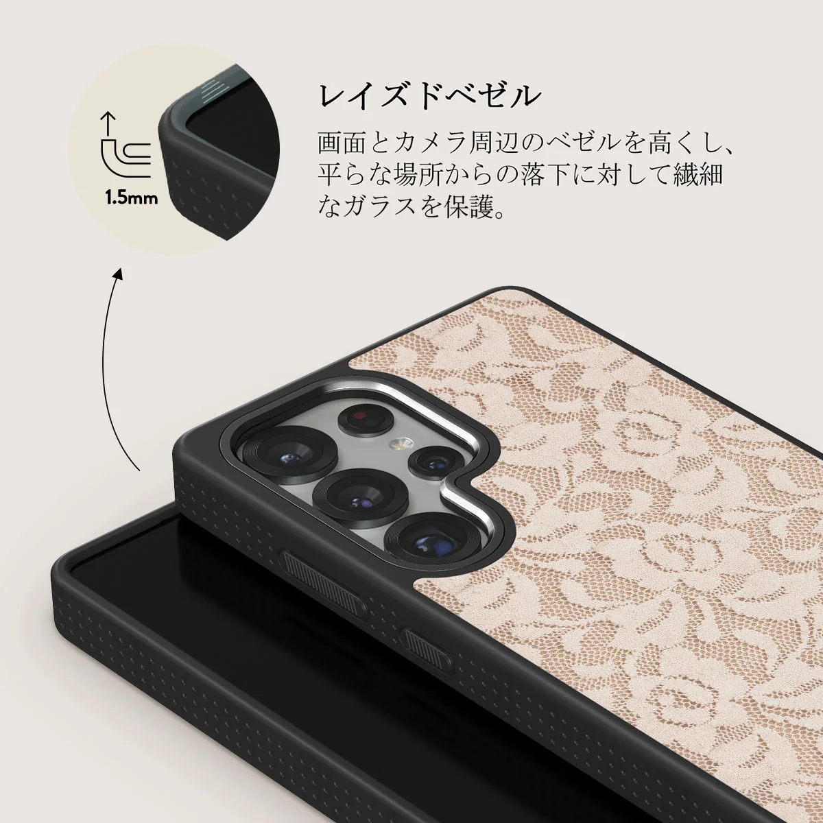 Gone Country - Samsung Galaxy S25 Ultra ケース