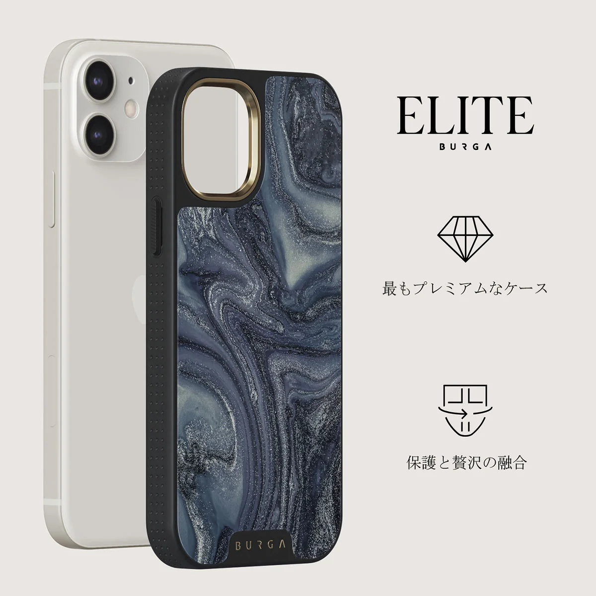 Navy Trench - Blue iPhone 12 ケース