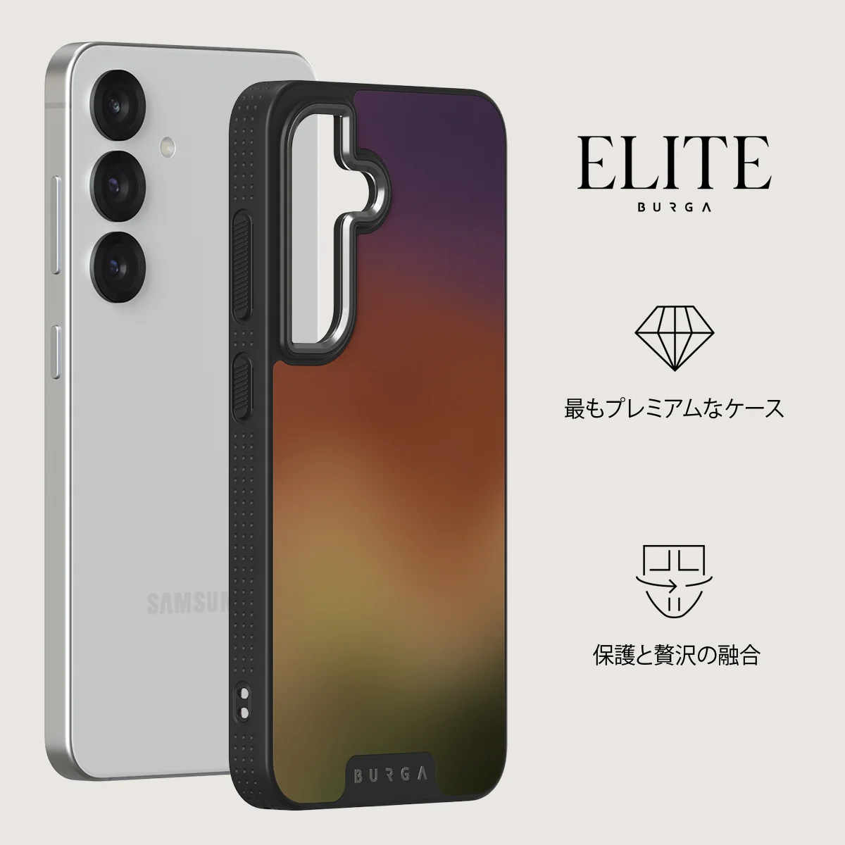 October - Samsung Galaxy S25 Plus ケース