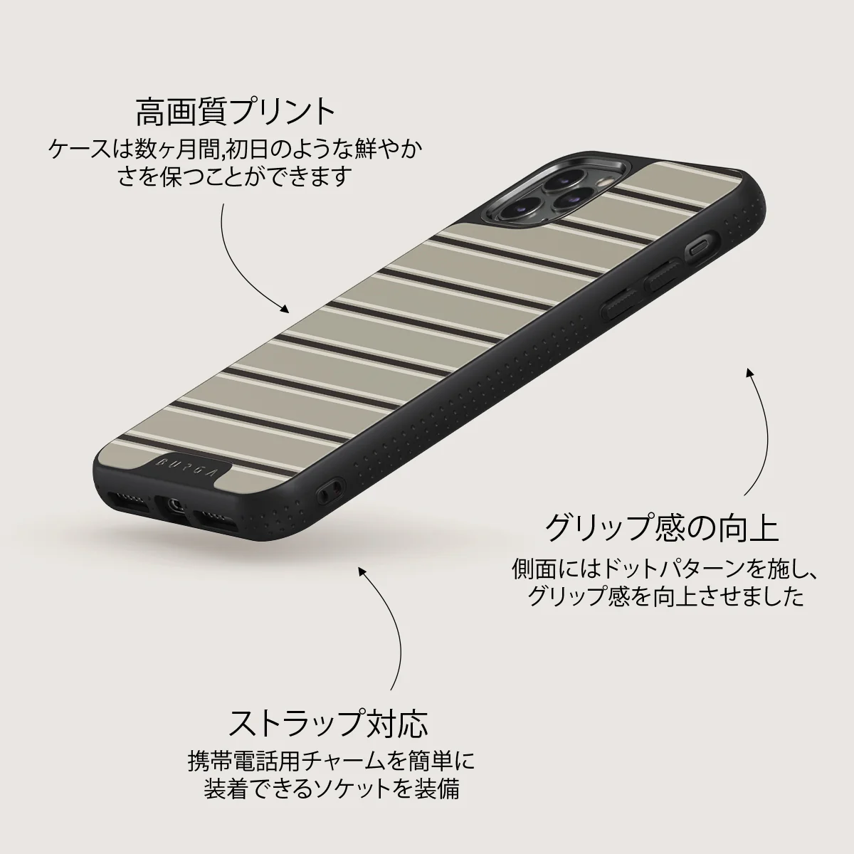 Parallel - iPhone 11 Pro Max ケース