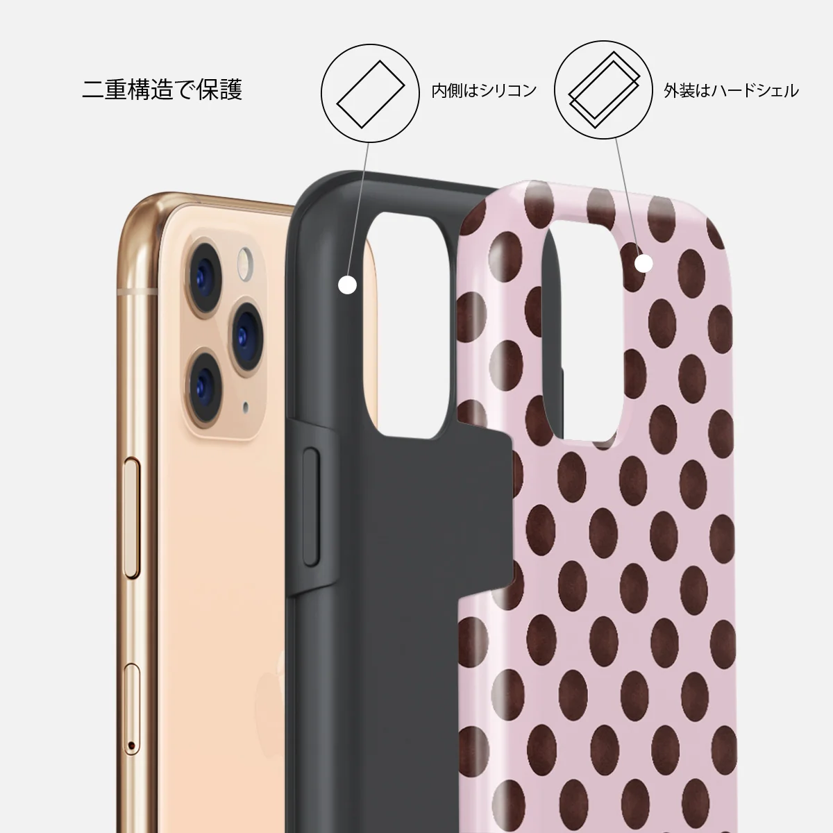 New Crush - iPhone 11 Pro ケース