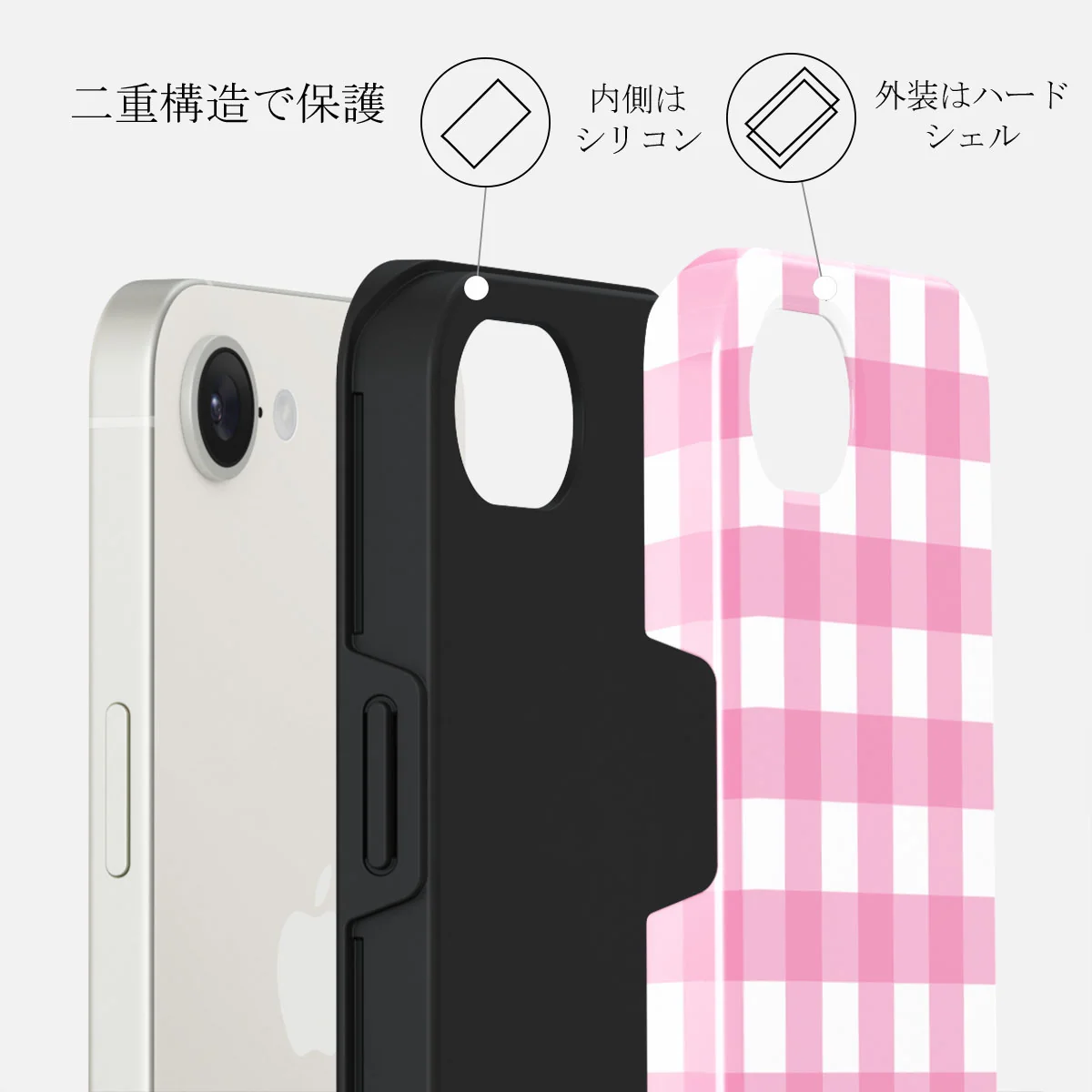Think Pink - iPhone 16e ケース