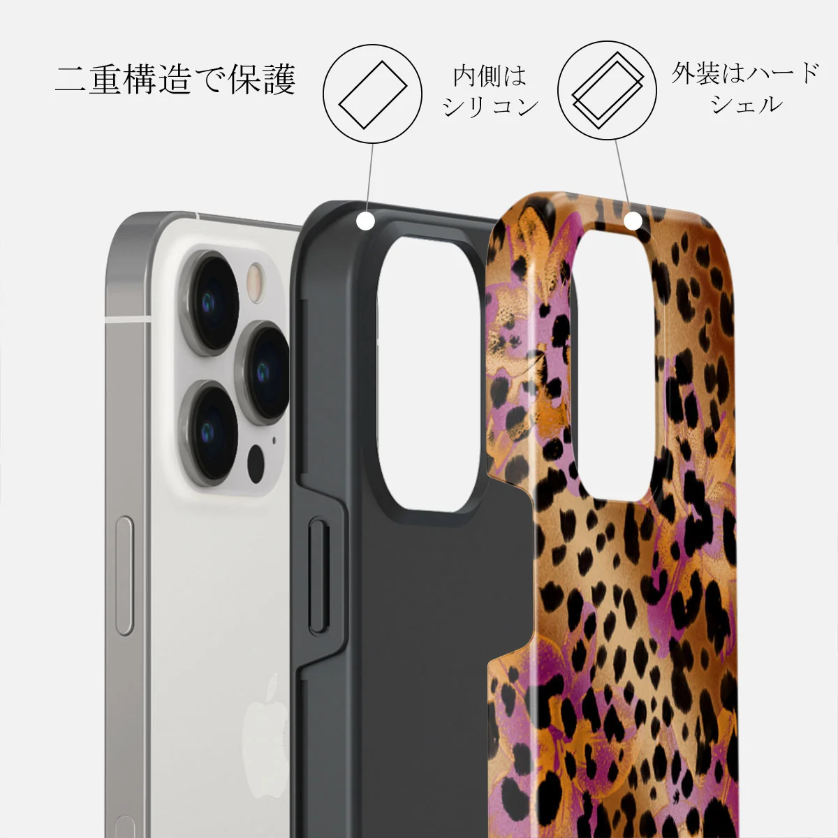 Wild Era - iPhone 13 Pro Max ケース