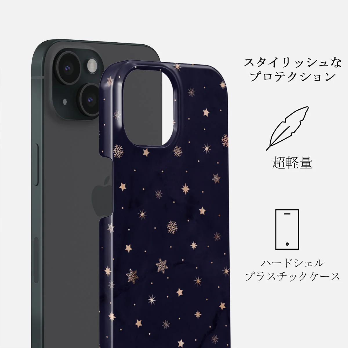 Midnight Kiss - Star iPhone 15 Plus ケース