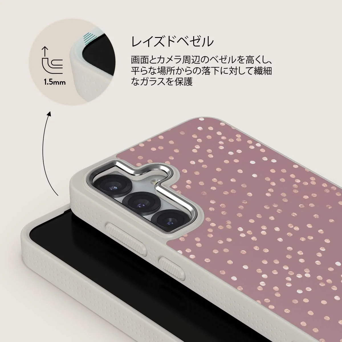 Hot Cocoa - Samsung Galaxy S25 Plus ケース