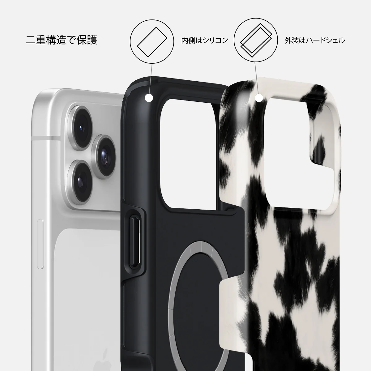 Achromatic - iPhone 17 Pro Max ケース