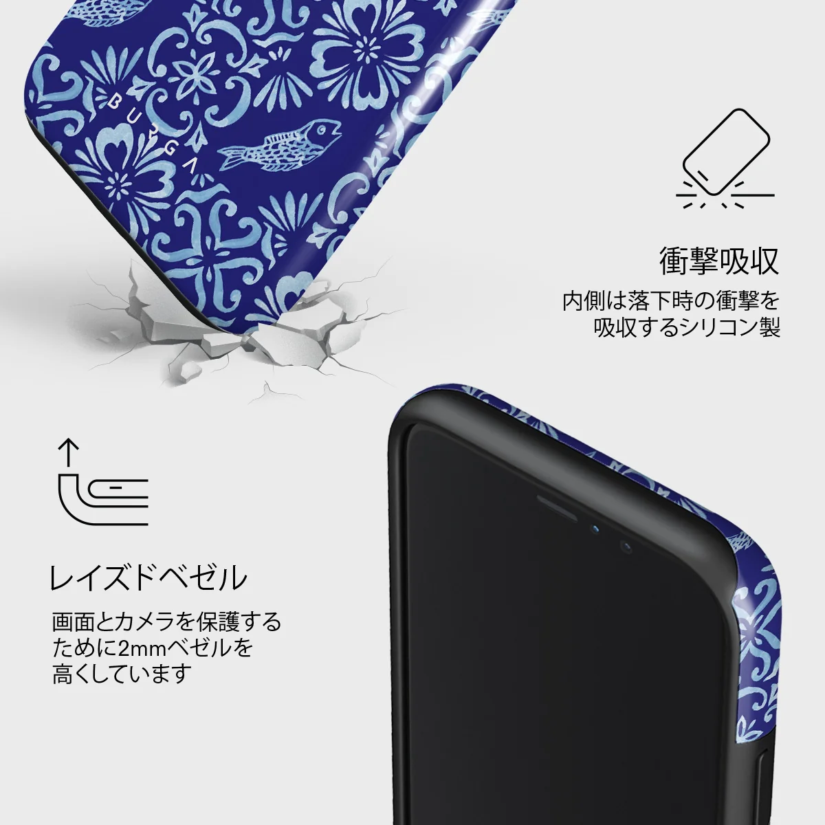 Lisboa - iPhone 11 Pro Max ケース